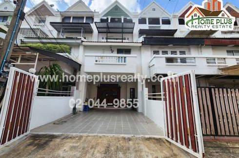 5 Bedroom Townhouse for sale in Lat Yao, Bangkok