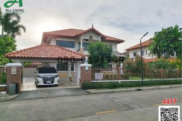 3 Bedroom House for Sale or Rent in Supalai Suvarnabhumi, Lat Krabang, Bangkok