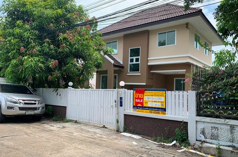 3 Bedroom House for sale in Baan Sriwimon View, Sai Mai, Bangkok