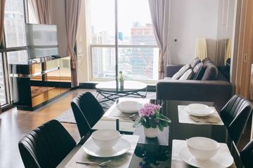 1 Bedroom Condo for rent in Khlong Tan Nuea, Bangkok near BTS Phrom Phong