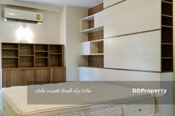 1 Bedroom Condo for sale in Khlong Tan Nuea, Bangkok near BTS Thong Lo