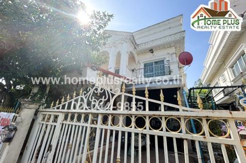 3 Bedroom House for sale in Dokmai, Bangkok