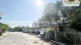 3 Bedroom House for sale in Dokmai, Bangkok