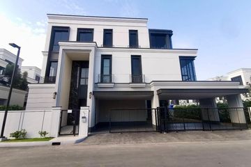 4 Bedroom House for sale in Malton Gates Krungthep Kreetha, Saphan Sung, Bangkok