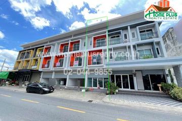 2 Bedroom Commercial for sale in The Prime Town Donmuang, Don Mueang, Bangkok