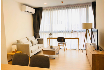 2 Bedroom Condo for Sale or Rent in Taka Haus Ekamai 12, Khlong Tan Nuea, Bangkok near BTS Ekkamai