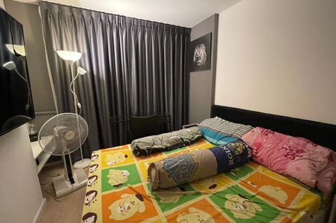 1 Bedroom Condo for sale in iCondo Serithai Green Space, Khlong Kum, Bangkok near MRT Khlong Ban Ma