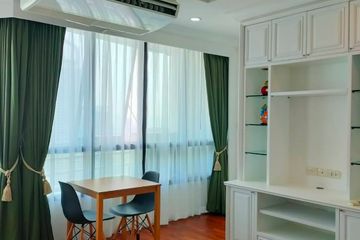 1 Bedroom Condo for Sale or Rent in President Place, Langsuan, Bangkok near BTS Chit Lom