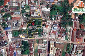 Land for sale in Nai Mueang, Nakhon Ratchasima