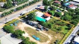 Land for sale in Nong Bua Sala, Nakhon Ratchasima