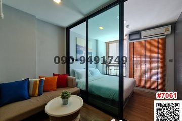 1 Bedroom Condo for rent in Min Buri, Bangkok near MRT Setthabutbamphen
