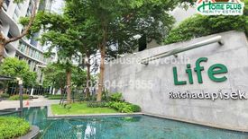 2 Bedroom Condo for rent in Life Ratchadapisek, Huai Khwang, Bangkok near MRT Huai Khwang