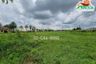 Land for sale in Nikhom, Buriram