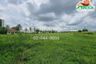 Land for sale in Nikhom, Buriram