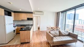 3 Bedroom Condo for sale in Hasu Haus, Phra Khanong Nuea, Bangkok near BTS On Nut