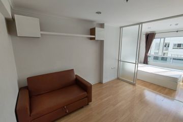 1 Bedroom Condo for sale in Lumpini Ville Prachachuen Phongphet, Bang Khen, Nonthaburi