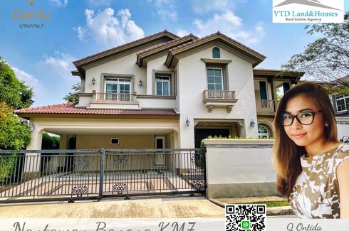 4 Bedroom House for rent in Nantawan Bangna Km. 7, Bang Kaeo, Samut Prakan