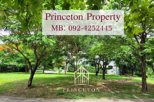 Land for sale in Prime Nature Villa, Racha Thewa, Samut Prakan