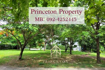 Land for sale in Prime Nature Villa, Racha Thewa, Samut Prakan