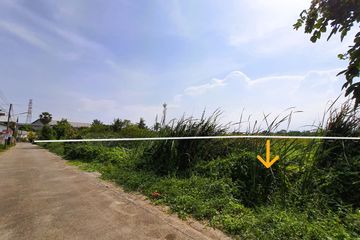 Land for sale in Om Noi, Samut Sakhon