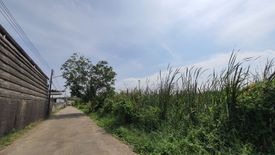 Land for sale in Om Noi, Samut Sakhon