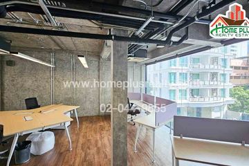 Commercial for sale in Silom, Bangkok near BTS Surasak