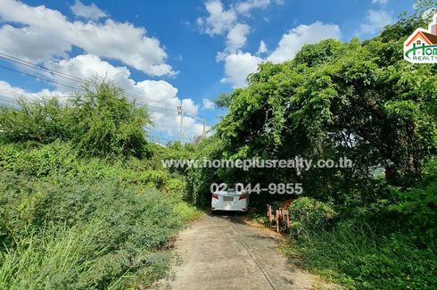 Land for sale in Prawet, Bangkok