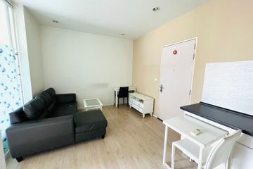 1 Bedroom Condo for rent in S1 Condominium, Suan Luang, Bangkok
