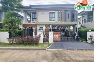 5 Bedroom House for sale in Zerene Rama 2, Tha Kham, Bangkok