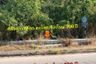 Land for sale in Don Kaeo, Chiang Mai