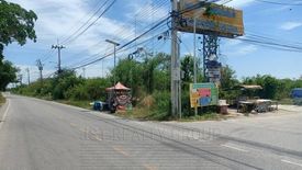 Land for sale in Bang Phriang, Samut Prakan