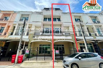 4 Bedroom Townhouse for sale in Nong Khaem, Bangkok