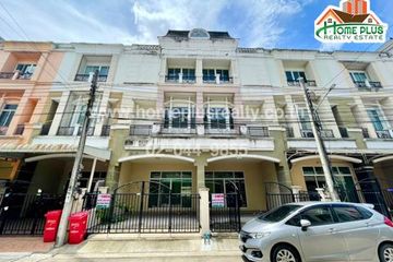 4 Bedroom Townhouse for sale in Prinluck Phetkasem 69, Nong Khaem, Bangkok