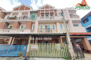 4 Bedroom Townhouse for sale in Nong Khaem, Bangkok