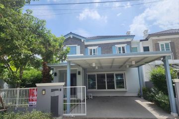 2 Bedroom House for rent in Anya Bangna-Ramkhamhaeng 2, Dokmai, Bangkok