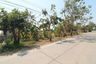 Land for sale in Tha Phra, Khon Kaen