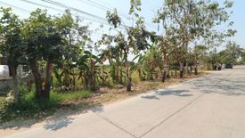 Land for sale in Tha Phra, Khon Kaen