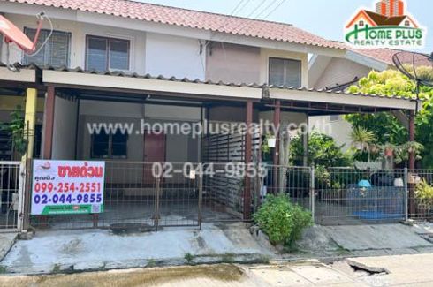 2 Bedroom Townhouse for sale in Thap Ma, Rayong