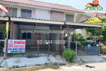 2 Bedroom Townhouse for sale in Thap Ma, Rayong