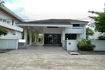 3 Bedroom House for sale in Panya Village Pattanakarn, Suan Luang, Bangkok