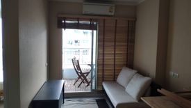 1 Bedroom Condo for sale in Lumpini Park Beach Jomtien, 