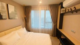 2 Bedroom Condo for rent in Chom Phon, Bangkok near BTS Ladphrao Intersection