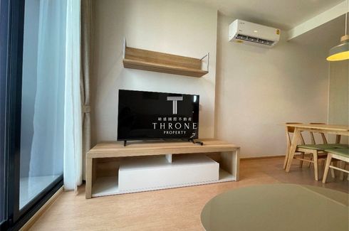 2 Bedroom Condo for rent in MARU Ekkamai 2, Khlong Tan Nuea, Bangkok near BTS Ekkamai