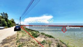 Land for sale in Maha Chai, Samut Sakhon