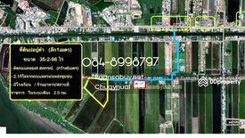 Land for sale in Maha Chai, Samut Sakhon