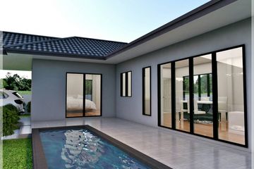 2 Bedroom Villa for sale in Tha Sai, Chiang Rai