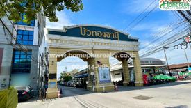 6 Bedroom Commercial for sale in Bang Bua Thong, Nonthaburi