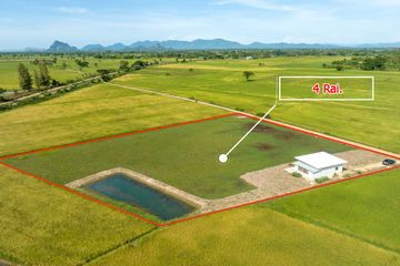 Land for sale in Nong Chok, Phetchaburi