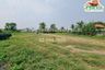 Land for sale in Chum Het, Buriram