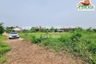 Land for sale in Chum Het, Buriram